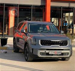 کیا تێلوراید